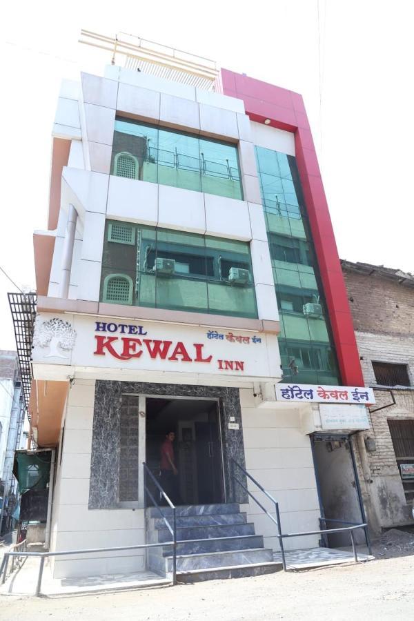 Hotel Kewal Inn Jalgaon Buitenkant foto